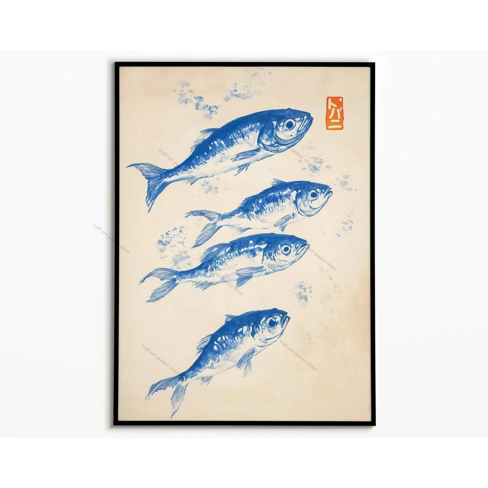 Koi Fish Print Japanese Koi Vintage Sardine Poster Asian Wall Art Zen Decor Minimalist Poster Water Garden Print Nature Artwork