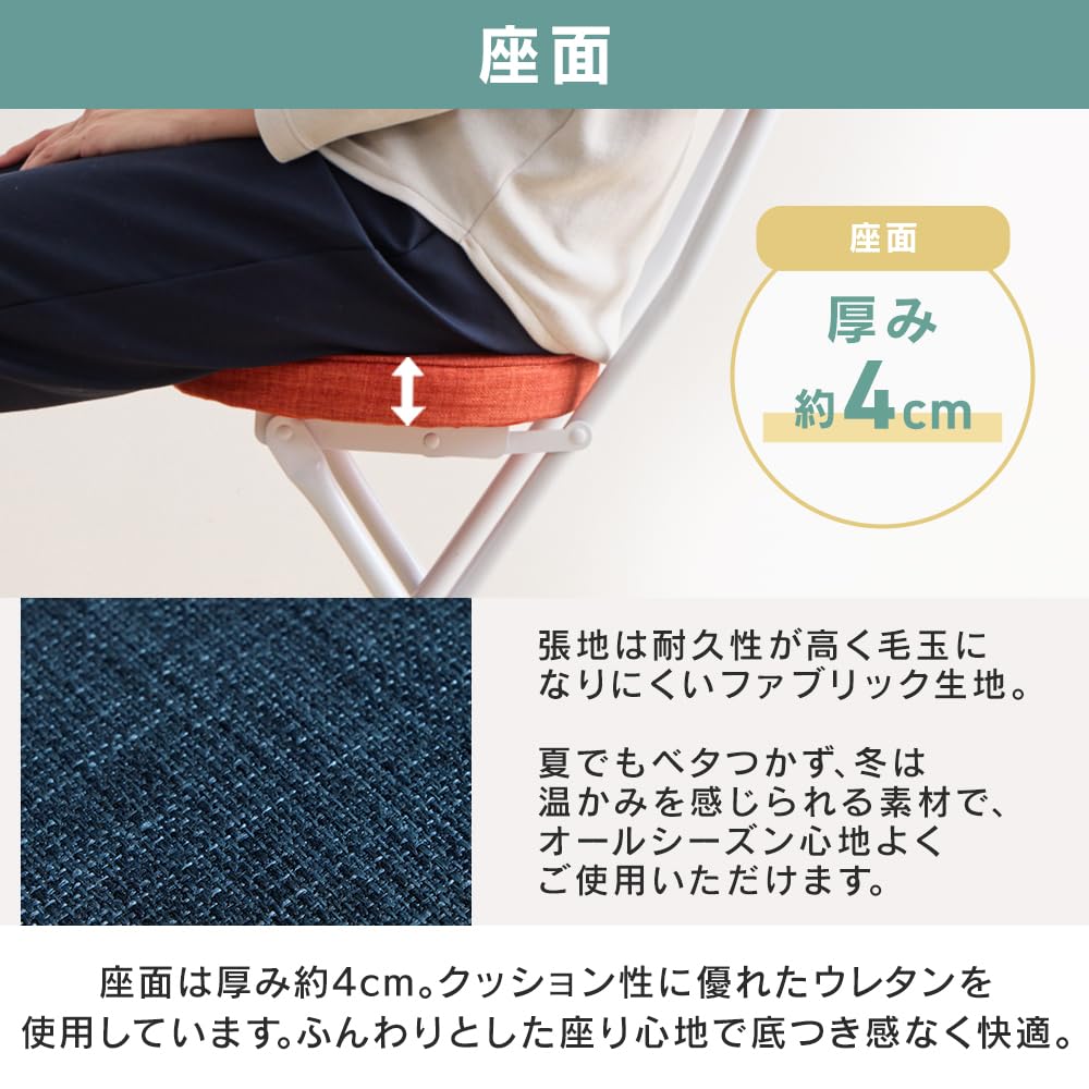 Iris Plaza Folding Chair Brown Folding Chair Chair Chair Folding Lightweight Compact Stylish Simple Chair Interior OTCSR-77