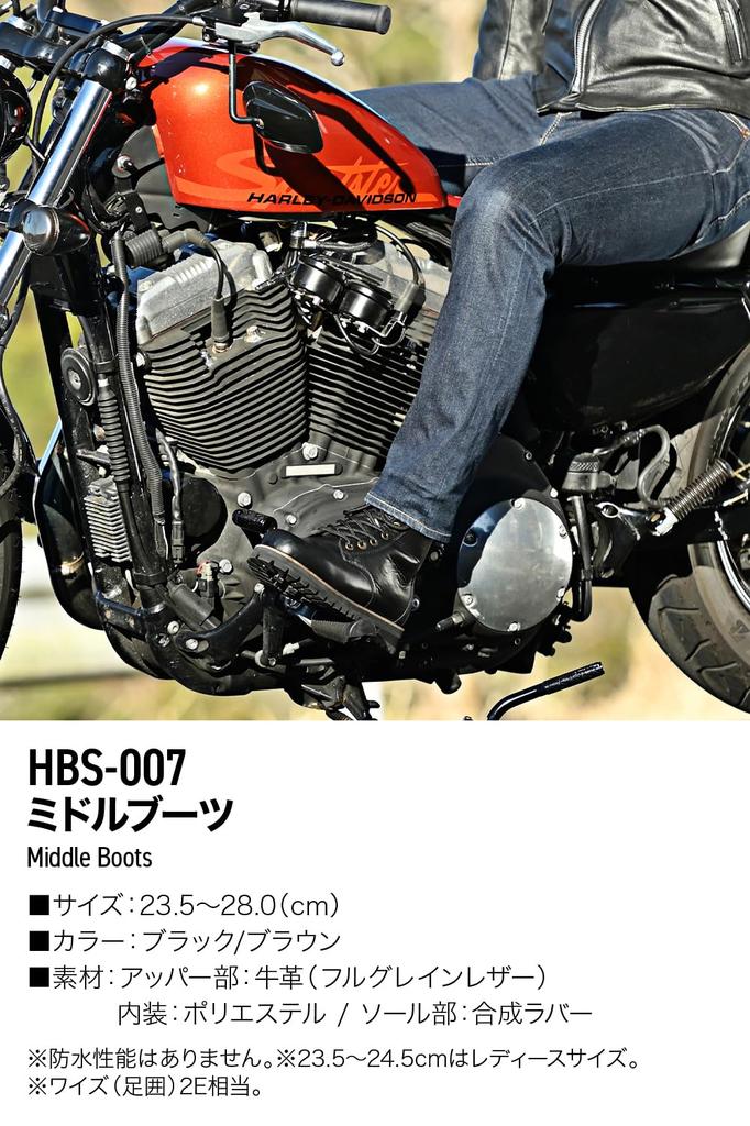 Daytona Мотоциклетные полуботинки из натуральной кожи, зернистая коровья кожа, накладка для переключения передач, боковая молния, черные 26326 26,0 см/мужские (Полностью кожаный) Встроенный HBS-007