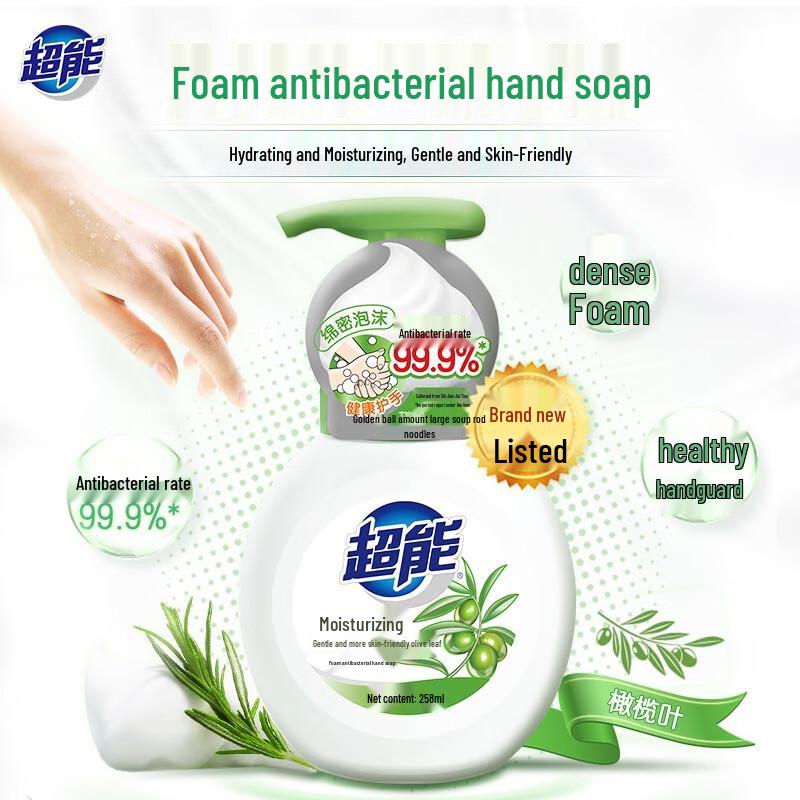 Superpower Foaming Hand Sanitizer (3-Pack)