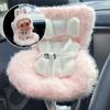 For 17 Cm Plush Doll Pendant Cute Car Safety Seat Car Outlet Decoration Interior Decoration Pendulum Car Accessories