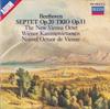 CD БЕТХОВЕН НОВЫЙ ВЕНСКИЙ ОКТЕТ Септет Трио 4145762 Decca 1986 Япония Классика Б/у