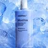 Hyaluronic Acid Mooltox Water Glow Sun Serum SPF 50+ PA++++ 52ml