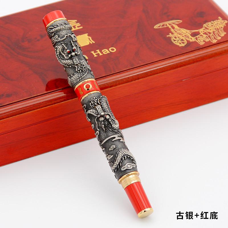 JINHAO Двойные Драконы Играющие с Жемчужиной Ретро Перьевая Ручка Классическая EF/F/M Коллекционная Письменная Канцелярия Офисные Школьные Принадлежности