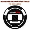 R1200gs крышка бака мотоциклетная крышка топливного бака Защитные наклейки чехол для BMW R1200GS R1200 GS 2008 2009-2013 3D Carbon