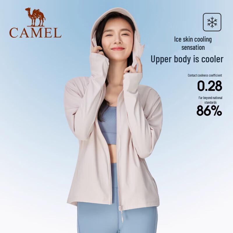 CAMEL Unisex Cooling UPF50+ Ice Yarn Sun Protection Jacket