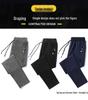 Men's Cotton Casual Pants - 2025 Spring/Autumn, Loose Fit, Plus Size, Straight Leg, Cuffed Sweatpants