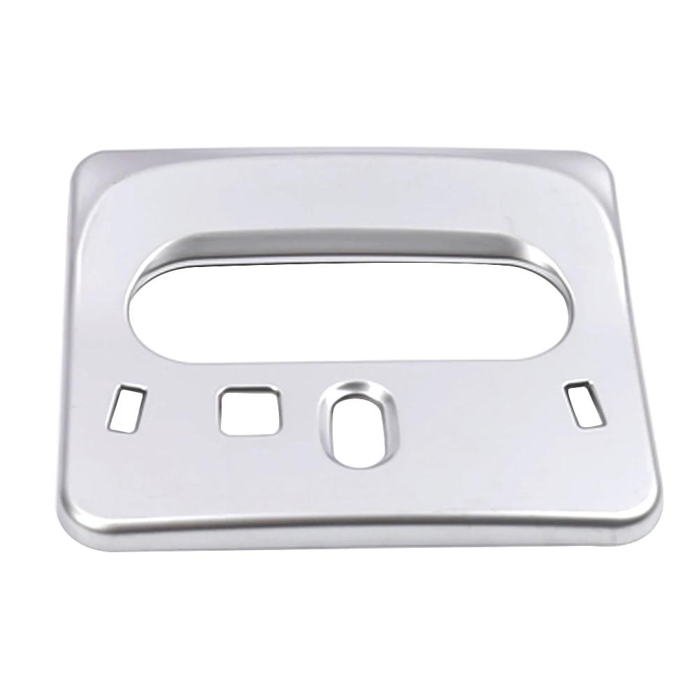 Для Nissan Qashqai J11 2014 2020 автомобильный фонарь для чтения на крыше автомобиля рамка декоративная крышка отделка матовая серебристая наклейка