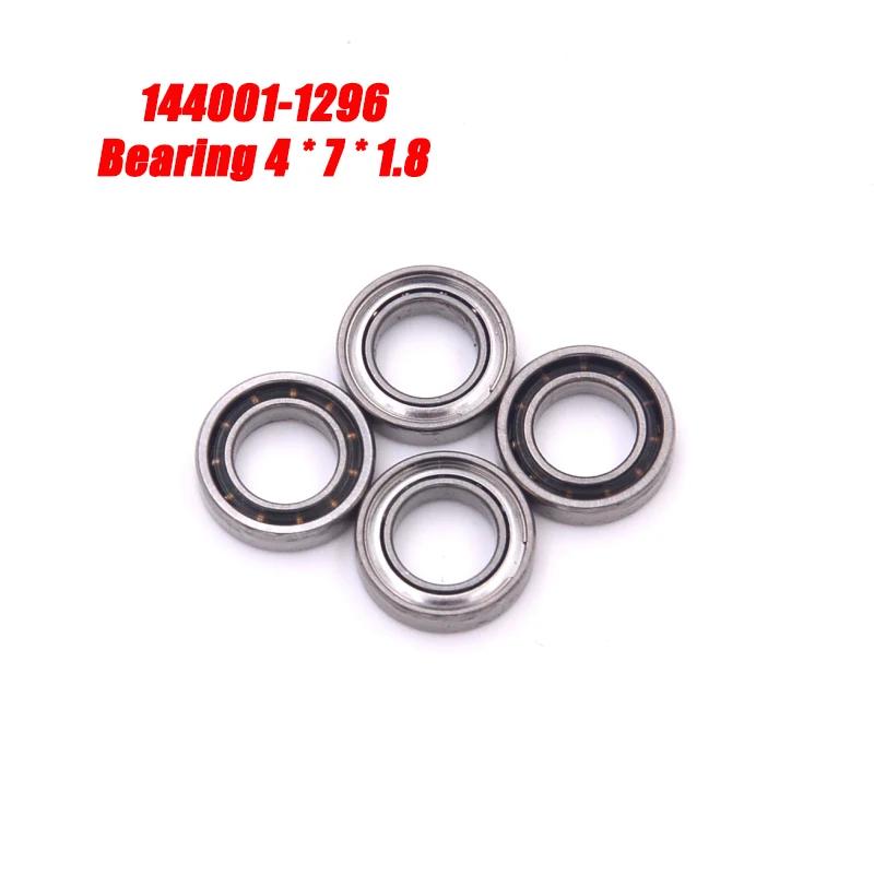 WLtoys 124016 124017 1/12 RC Car Original Spare Parts Metal Car Bottom Gear Screw Bearing Dog Bone Second Floor Assembly