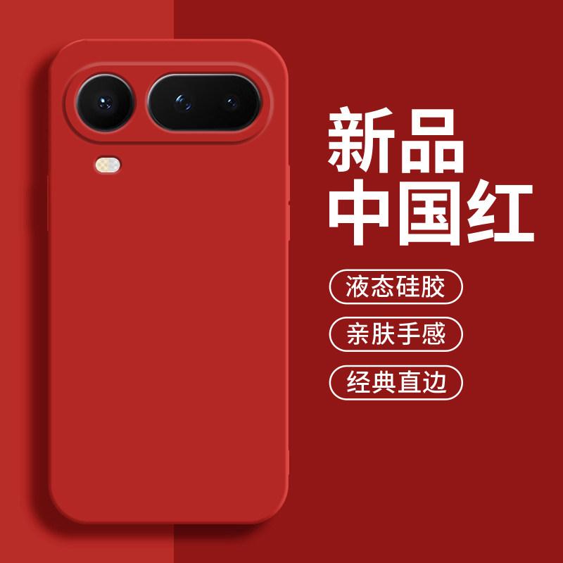 Чехол из жидкого силикона, матовый, мягкий ТПУ для Honor Magic 8 Pro Air, цвет конфетный, с защитой объектива камеры для Honor Magic 8 Pro Air