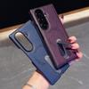 Магнитный защитный чехол для Samsung Z Fold7/Z Fold6