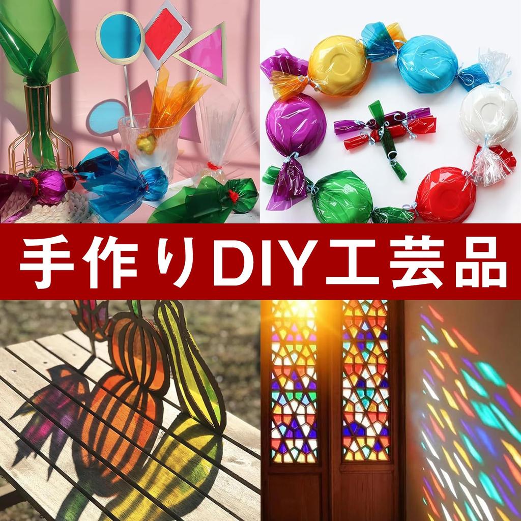 Цветной целлофан Цветной целлофан Рулон целлофановой бумаги Прозрачная бумага Целлофановая оберточная бумага Рулон большой емкости Ширина целлофановой оберточной бумаги