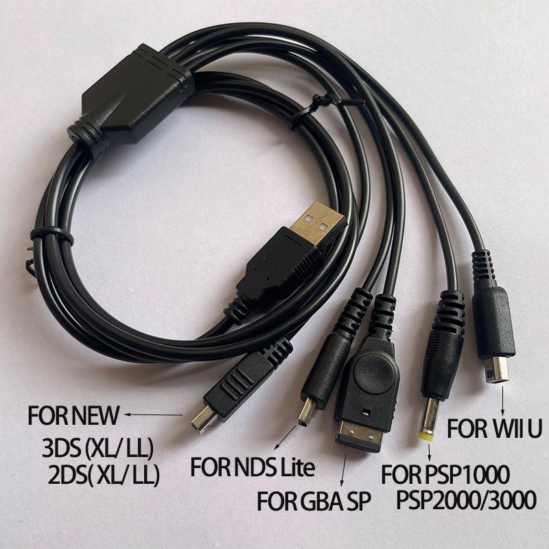 1 Set Multifunctional USB Gaming Cable 1To 5/8 Charger Connector for New3DS NDSL Wii U PSP1000/2000 - Durable Gaming Accessories