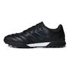 adidas Кроссовки Copa 19.3 Turf Основной черный Мужские Серые D98063