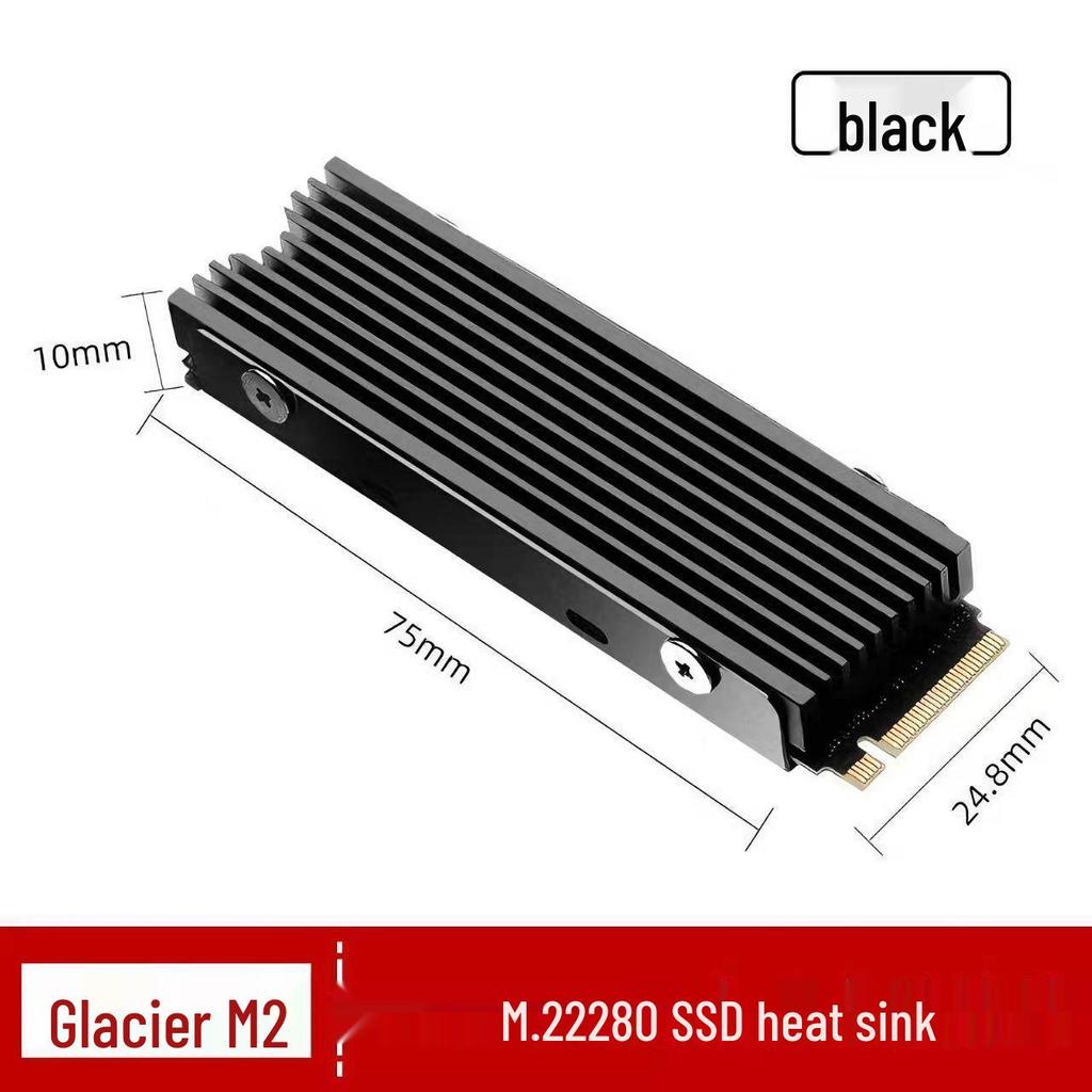 Охладитель SSD Iceberg M2 Pro: Поддерживает твердотельные накопители PS5 2280 NVMe M.2