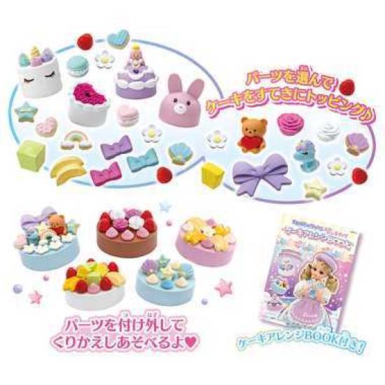 Takara Tomy Pretend Play Yume Deco Patissier Pom Whip sold for ages 3 and up Licca-chan (Doll separately)