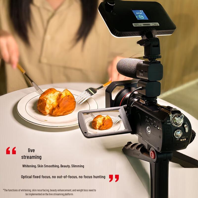 ORDRO AC5 4K Professional Live Streaming Camcorder (CN version)