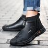 Модные кожаные мужские туфли на открытом воздухе с высоким берцем Высококачественные модные туфли-оксфорды Трендовые повседневные ботинки Классические носки Мужские ботинки