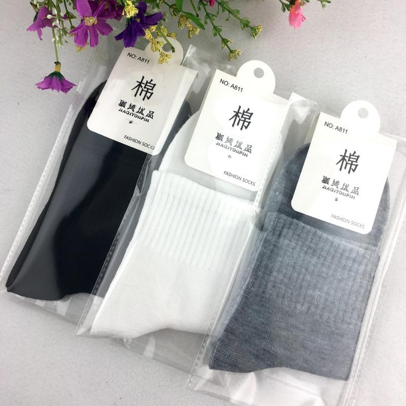 12 Pairs of Solid Color Men's and Women's Universal Solid Color Mid Tube Socks Spring Autumn Fashionable and Casual 2025 New Female Socks