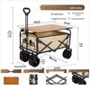 OEING Foldable Mobile Vendor Cart with Table