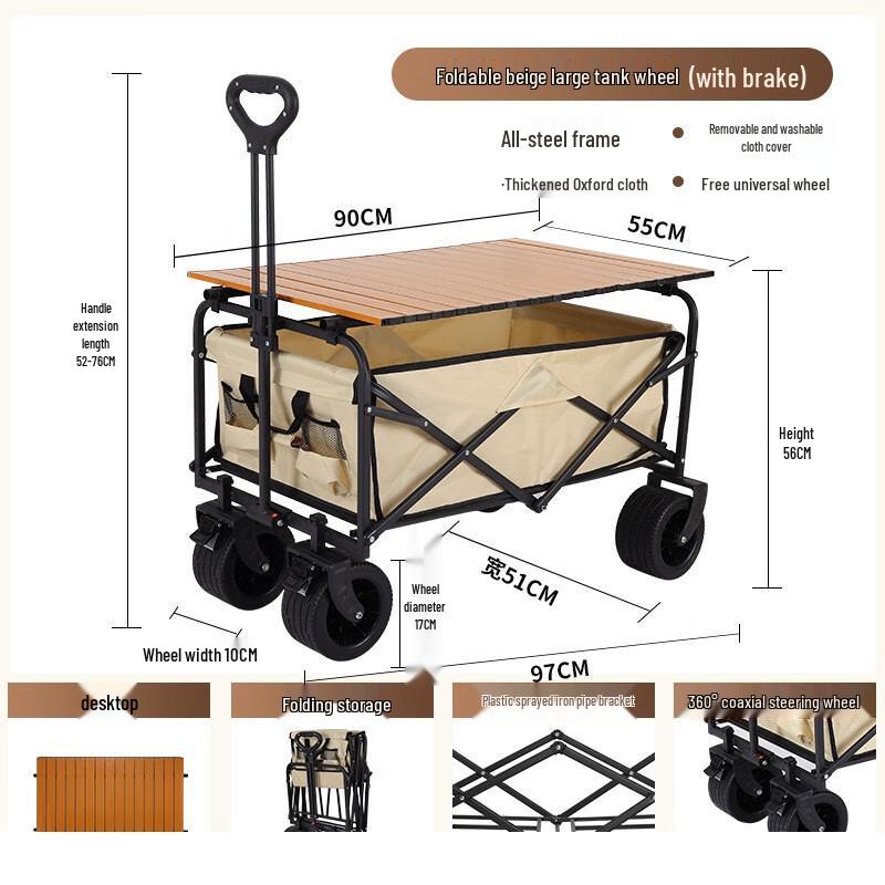 OEING Foldable Mobile Vendor Cart with Table