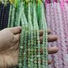 7A Пренит Круглые Бусины - Аксессуары для DIY Украшений Браслетная Нить, Полуфабрикаты