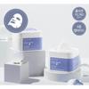 [Mary&May] Collagen Peptide Vital Mask 400g (30 pieces)