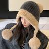 Плюшевая шапка-медвежонок женская зимняя комбинированная вязаная шерстяная шапка для улицы, для катания, с защитой ушей, шапка-мешок для головы, теплая шапка