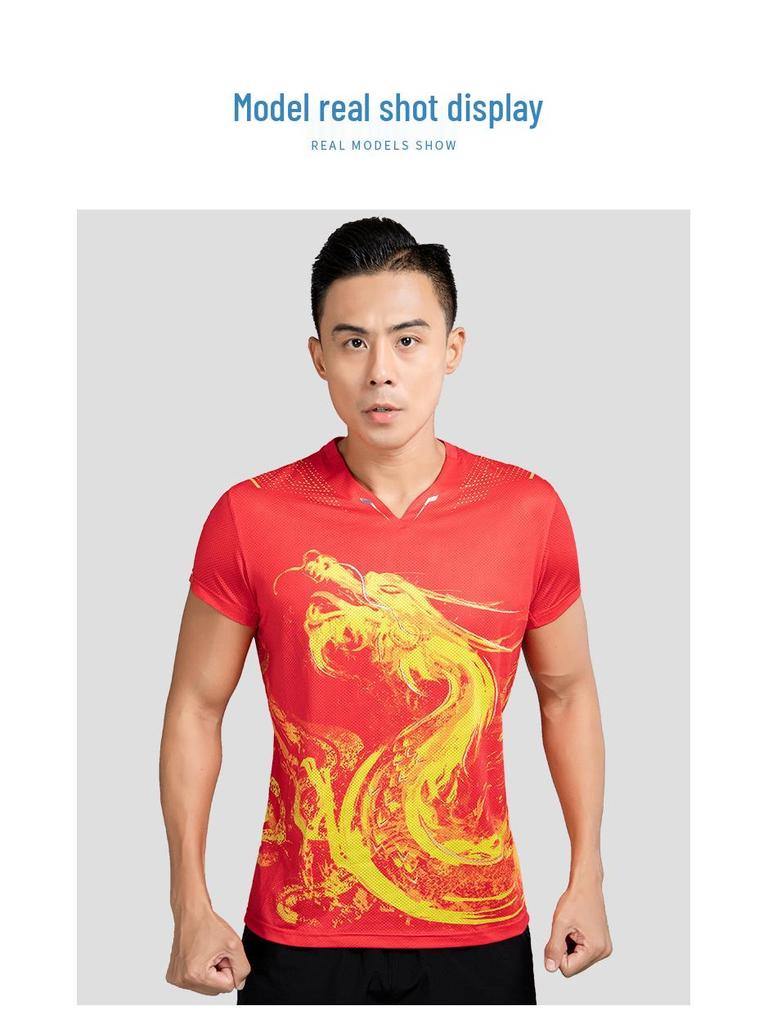 Дышащий комплект спортивной одежды для пар - Футболка для соревнований с быстрой сушкой для настольного тенниса и бадминтона