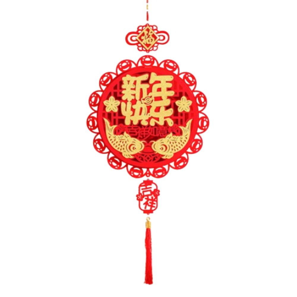 Red Chinese Lucky Character Pendants Flocking Spring Festival Hanging Decoration Party Supplies