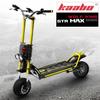 Складной электрический самокат для бездорожья Kaabo GTR Max - 72 В 40 Ач, Высокая прочность, Амортизация.