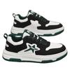 Fashion New Exquisite Men's Sneakers Youth Soft Bottom Lightweight Sports Running Shoes Fashionable and Versatile Casual Board Shoes