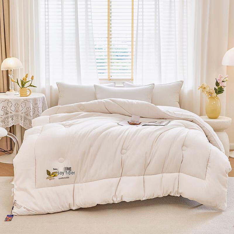 Living Elements SY-141B Soybean Fiber Winter Duvet