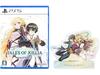 Tales of Xillia Remastered - PS5 [Эксклюзив Amazon.co.jp] В комплекте акриловая подставка Джуда и Миллы Аврора & [Бонус раннего предзаказа] "Super Adventure Usefu