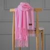 Cashmere Scarf Women's Autumn and Winter Solid Color Tassel Shawl Thickened Warm Scarf
