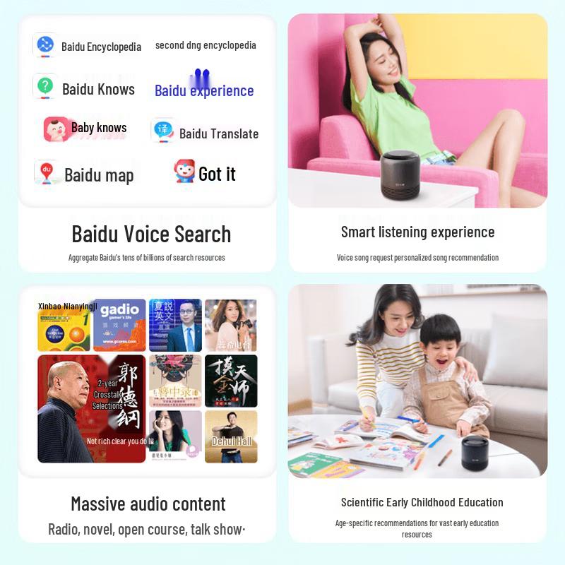 XiaoDu Smart Speaker 2 Infrared Edition