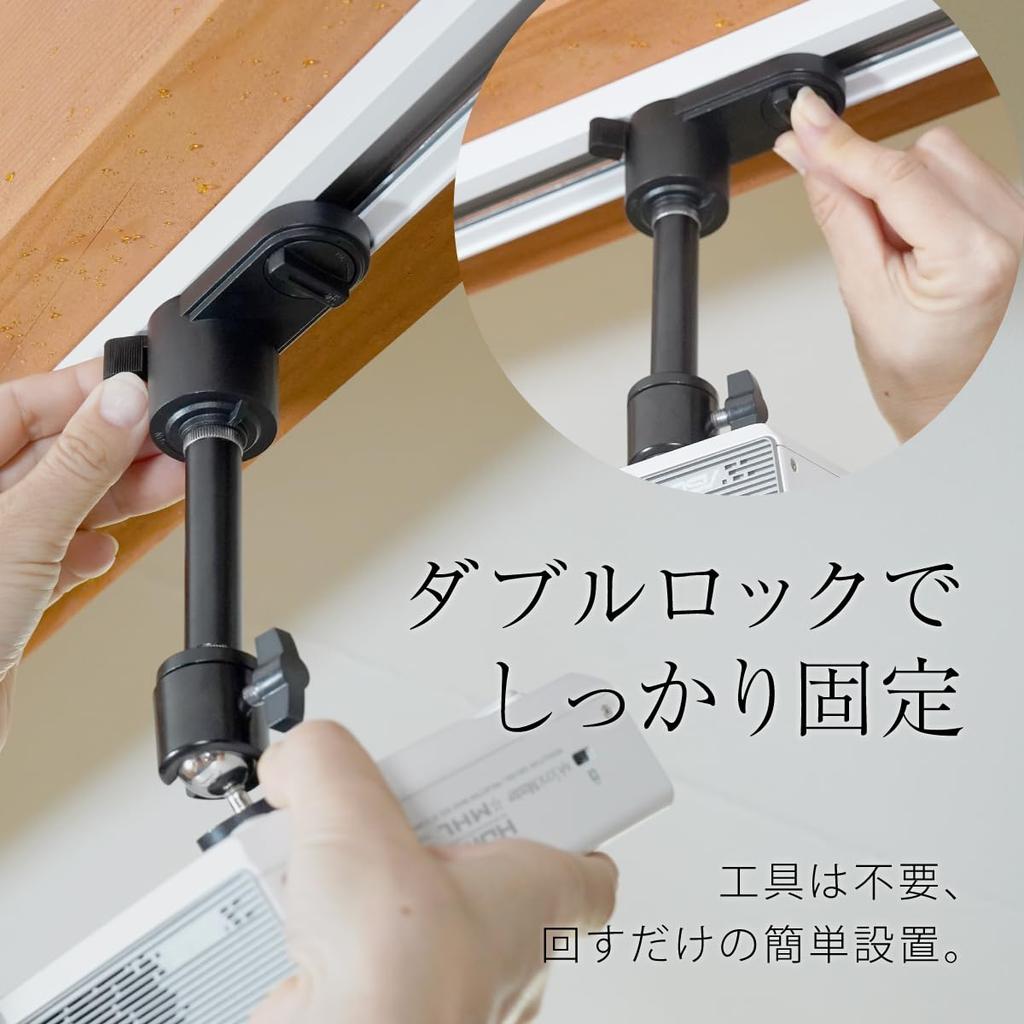 Осветительная шина для воздуховода Кронштейн для крепления проектора на потолок Длинный вал Для дюймового винта 4 регулировки высоты Регулировка угла 1/4 360°