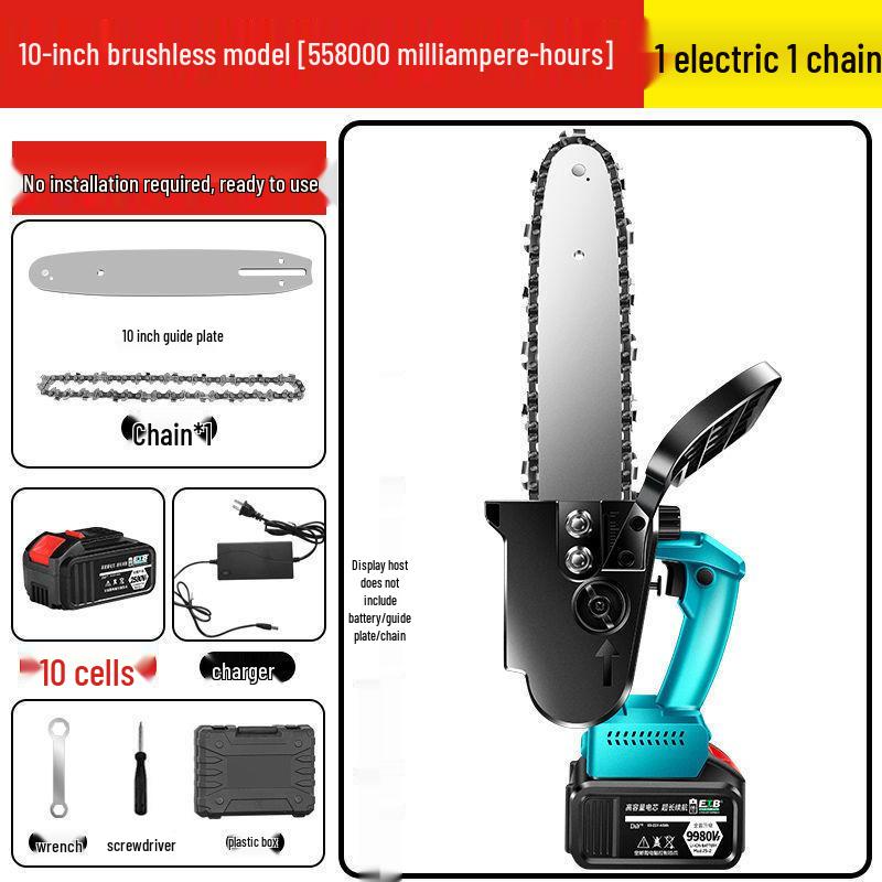 Аккумуляторная беспроводная ручная цепная пила из Германии (литий-ионная) для обрезки деревьев и небольших валок