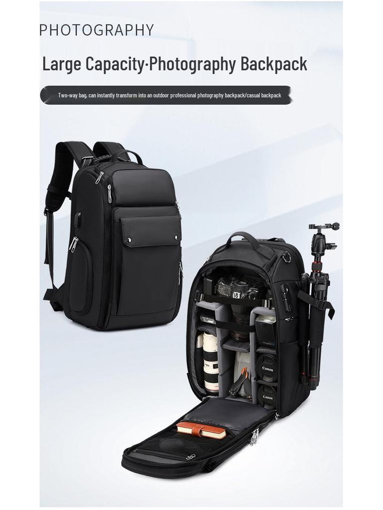 Водонепроницаемый рюкзак «все в одном» для DSLR и дрона с двойными плечевыми ремнями и отделением для компьютера