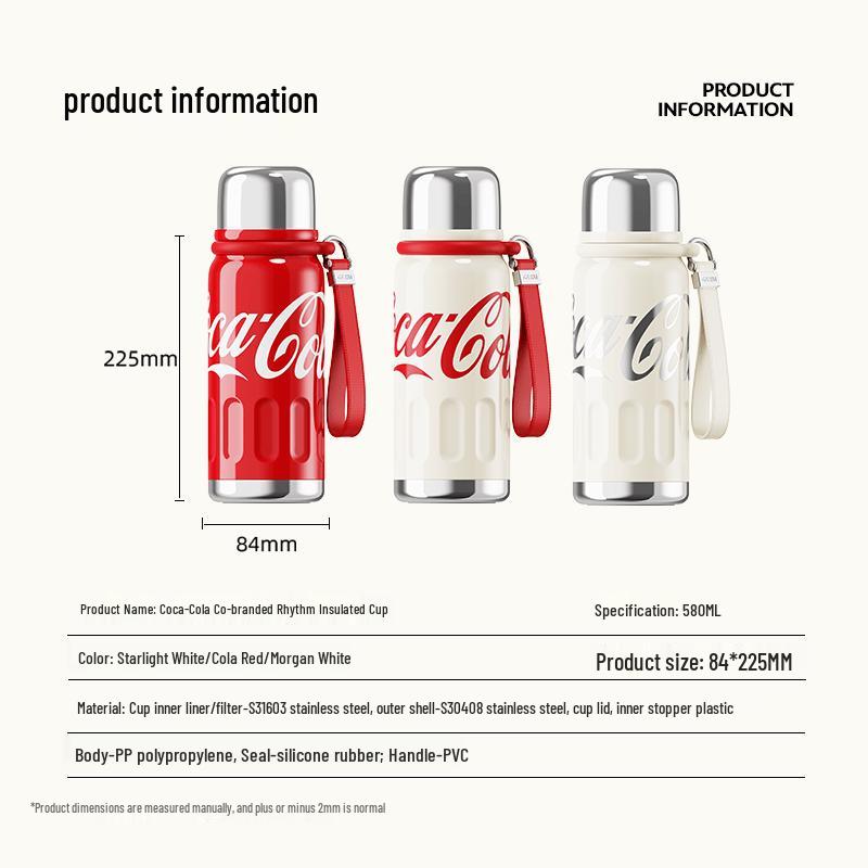 Мини-термокружка Germ Coca-Cola с совместным брендингом, для напитков