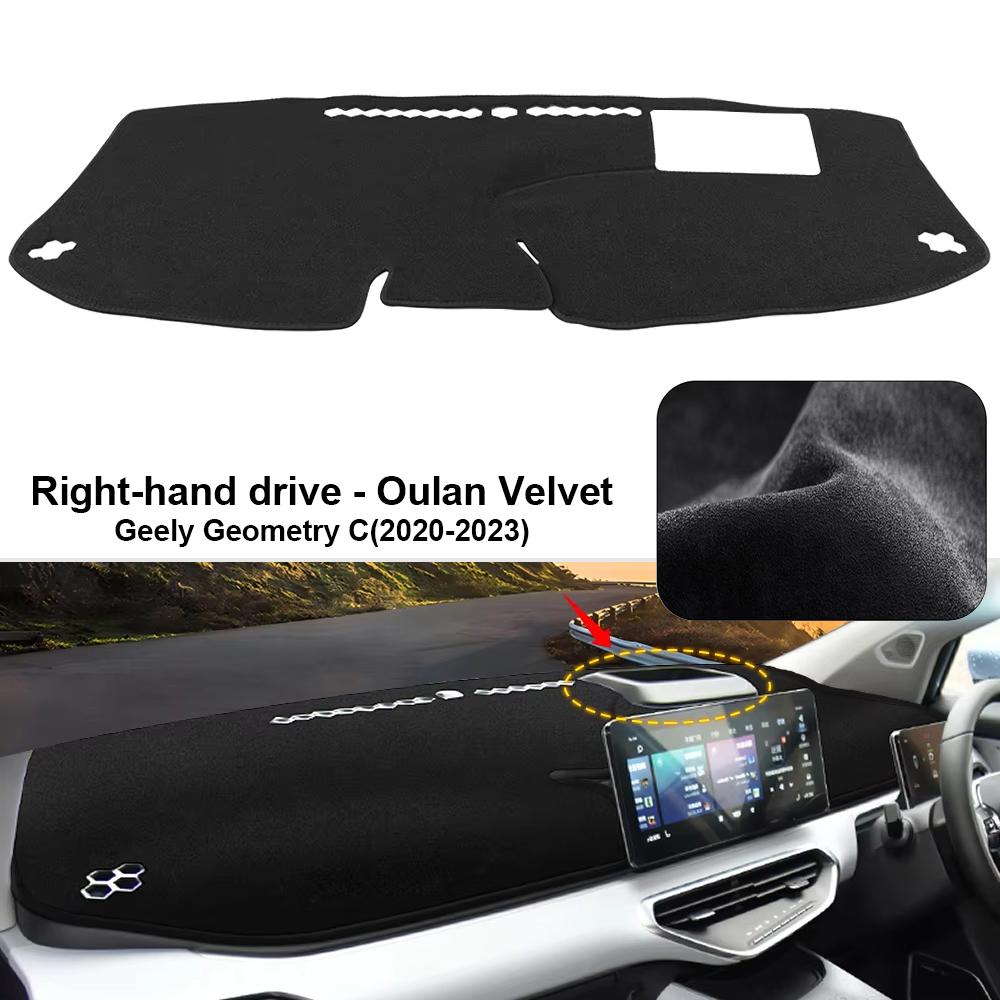 Interior Moulding Dashboard Cover Pad for 2020-2023 Geely Geometry Sunshade Protector Anti-UV Dash Mat Non-Slip