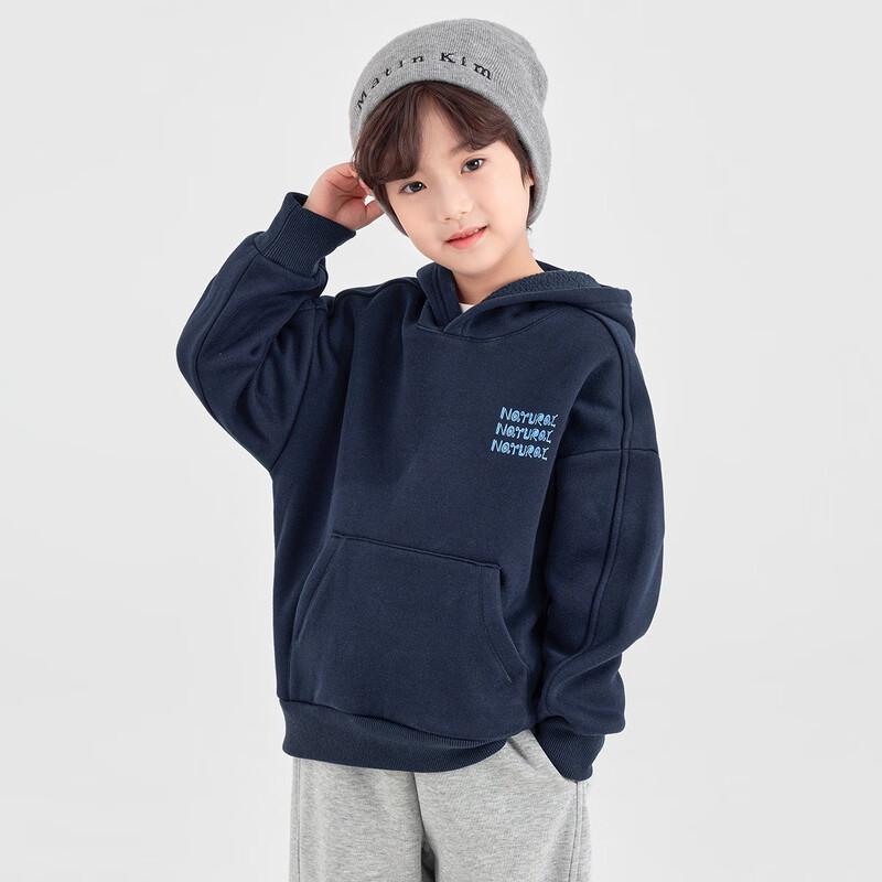 Boys' Fleece-Lined Hooded Graphic Sweatshirt