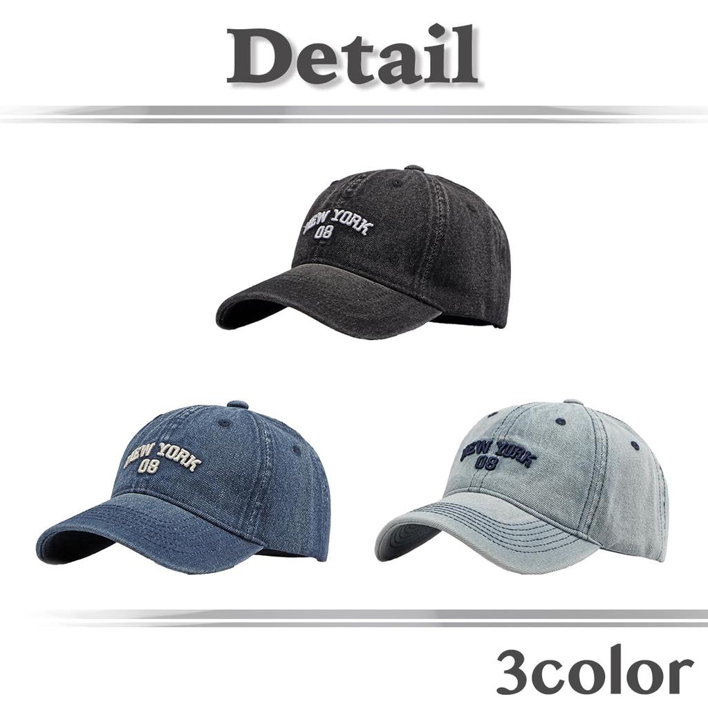 Винтажная английская шляпа CZ129 [Белый Клык], Кепка, Козырек, Крутая, Буквы, Повседневная, Джинсовая, Мужская, Женская, (Светло-синий)