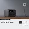 Портативная электростанция Power 500 для улицы