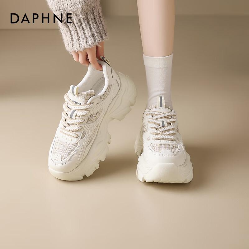 Женские дышащие кроссовки на платформе 'Dad' Daphne