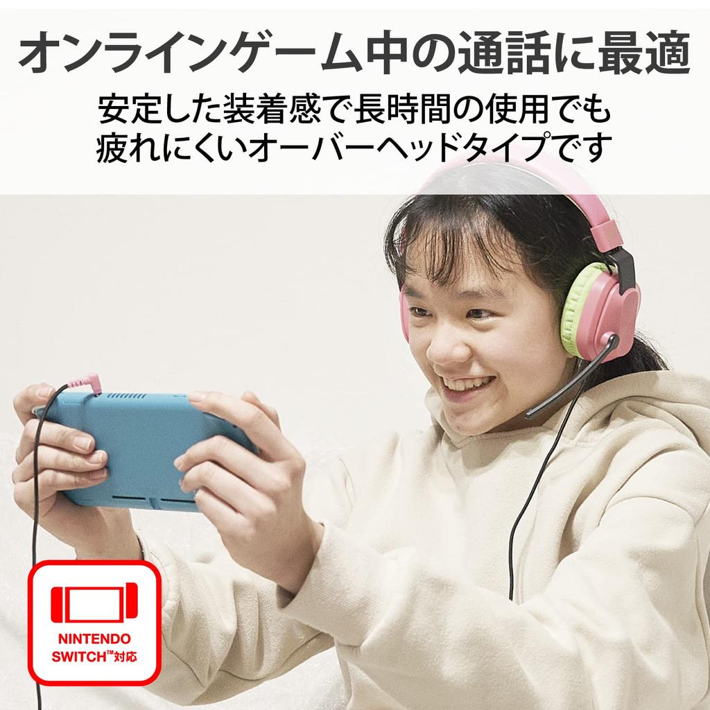 Elecom Headset for Low Volume Foldable 4 with Rotating Microphone Both Pink X Green Children, Specification, [3.5mm Connection, Poles] Arm, Ears,