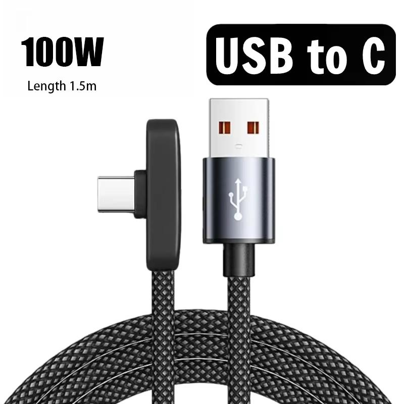 Кабель USB Type-C 90 градусов 60/100 Вт Быстрая зарядка Передача данных Портативный Прямоугольный USB-C Кабель Быстрой зарядки