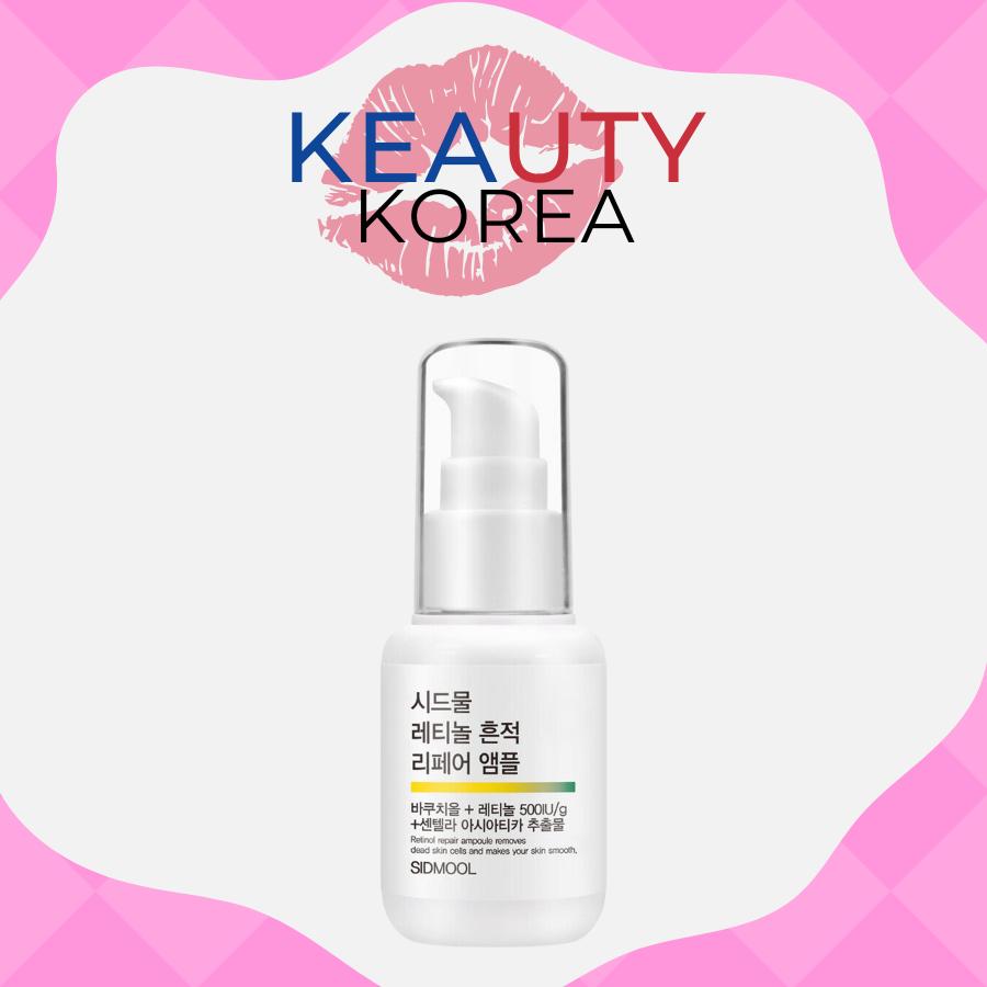 SIDMOOL Восстанавливающая ампула с ретинолом 30 мл