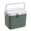 4.5L Insulated Cooler Box for Camping and Outdoor Use