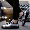 Fashion Fashionable Street Wear Sports Shoes Rock and Hip-hop Shoes Patent Leather Flats Men Cool Driving Shoes Male Walking Shoes Sneak
